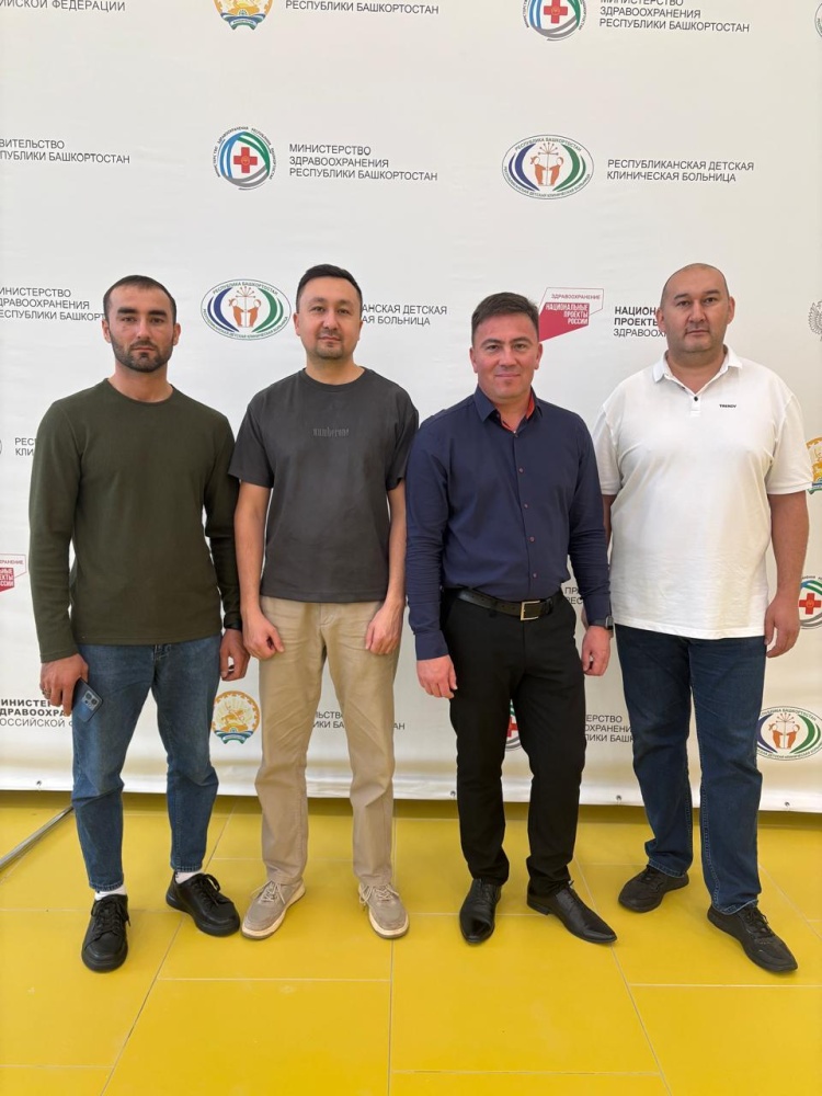 Конференция на тему «Актуальные вопросы детской хирургии и медицины»