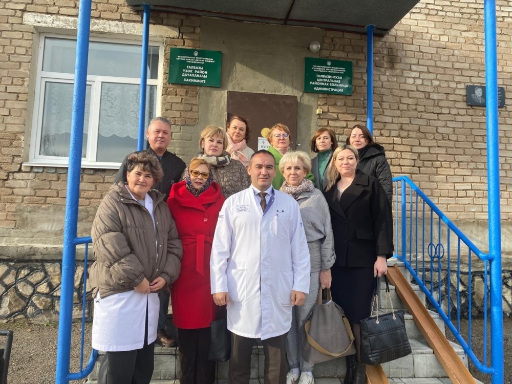 Толбазинская ЦРБ - обмен опытом и совместная работа!