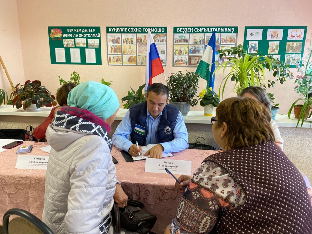 Личный прием граждан