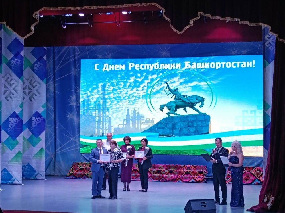 День Республики - это праздник единства, гордости за нашу землю и уважения к её богатому наследию