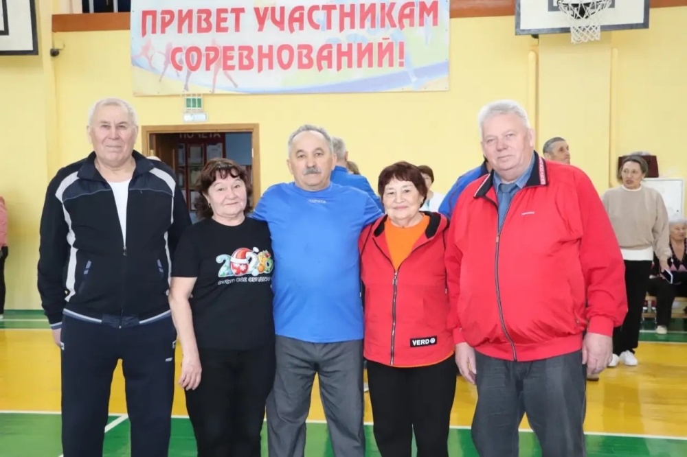 Спартакиада среди ветеранов, посвящённая Дню защитника Отечества