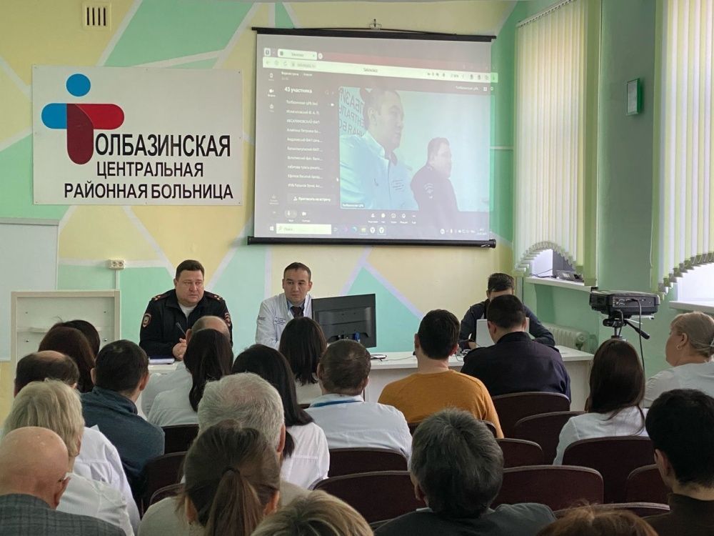 Лекция "Профилактика хищений, совершённых с использованием информационно-телекоммуникационных технологий"