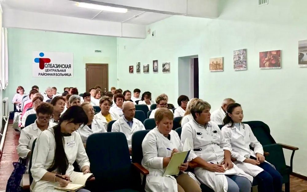 Фельдшерский семинар