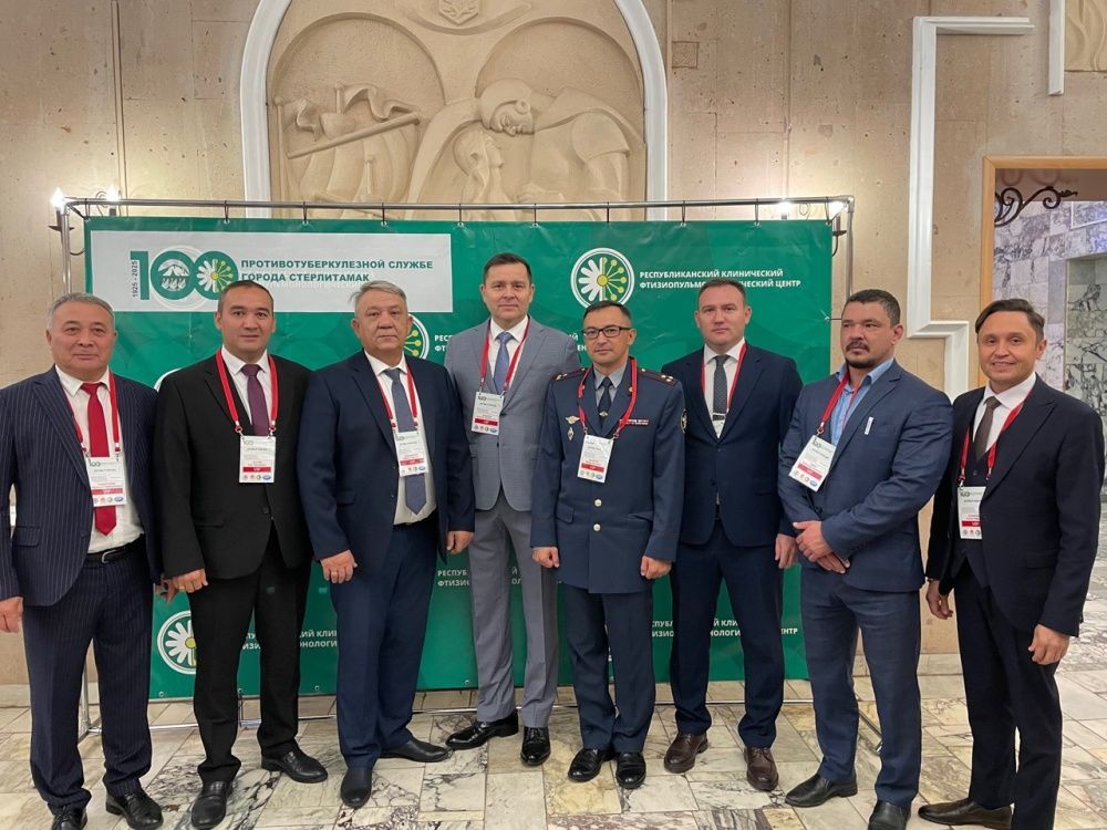 Конференция "100 лет борьбы с туберкулезом в г. Стерлитамак"