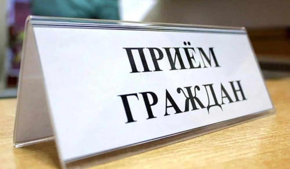 Выездной прием граждан в Аургазинском районе