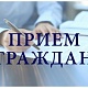 15 мая главный врач Толбазинской ЦРБ Хасанов Альмир Рауфович будет принимать граждан лично